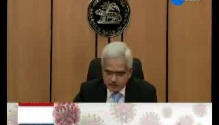 RBI governer Shashikant Das press conference on corona situation and india's GDP 