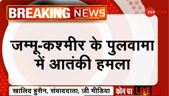 પુલવામાના CRPF અને પોલીસ કેમ્પ પર આતંકીઓનું ફાયરિંગ, એક જવાન ઘાયલ