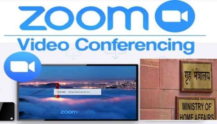 ZOOM Appના ઉપયોગ કરતા રહો સાવધાન, વાંચો ગૃહ મંત્રાલયએ તેમની એડવાઝરીમાં શું કહ્યું...