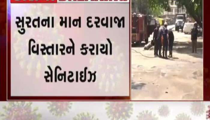 Sanitisation process at Vadodara and Surat