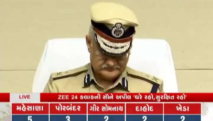 DGP Shivanand Jha Press Conference On Breaking Lockdown