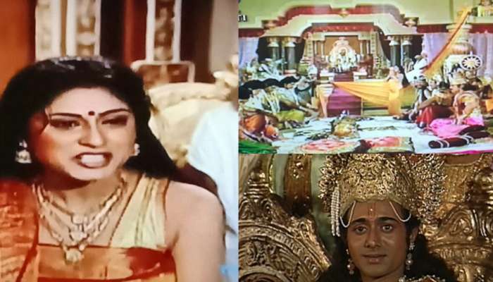 Mahabharat: 'ચીર હરણ' સીન બાદ સોશિયલ મીડિયામાં છવાઈ Roopa Ganguly, જુઓ લોકોના રિએક્શ