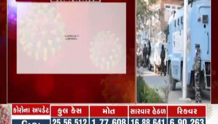 terrorist attack in shopiya of jammu kashmir, two terrorists killed 