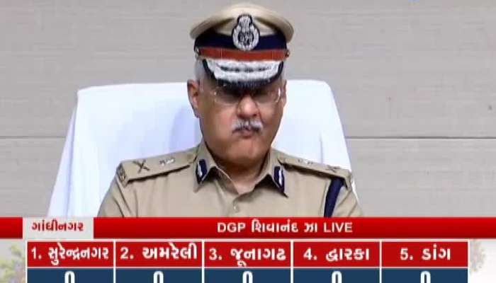 Press Conference OF DGP Shivanand Jha 