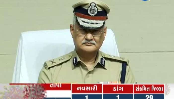 Todya DGP Shivanand Jha Press Conference In Gandhinagar