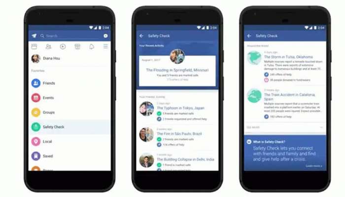 આવી ગયું Facebookનું નવું ફીચર Quite Mode, જાણો કેવી રીતે કરશે કામ 
