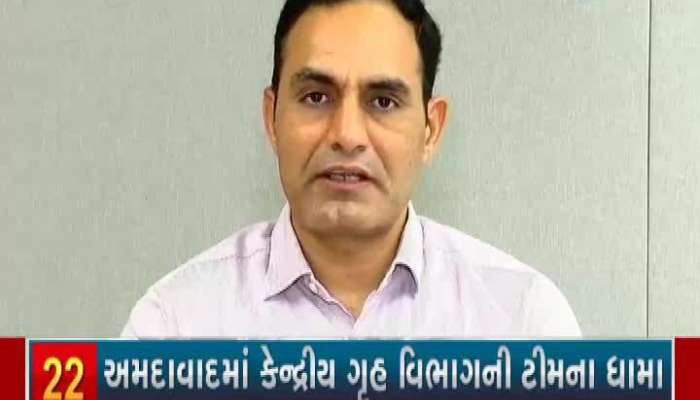 AMC commissioner Vijay Nehra on ahmedabad corona updates 26 April 2020