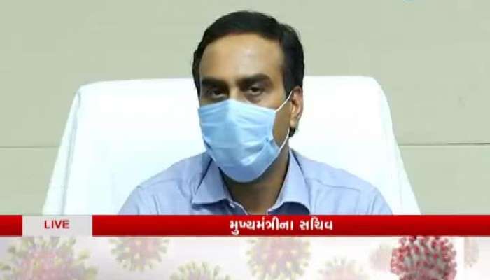 Ashwini kumar press conference on corona updates 26 April 2020