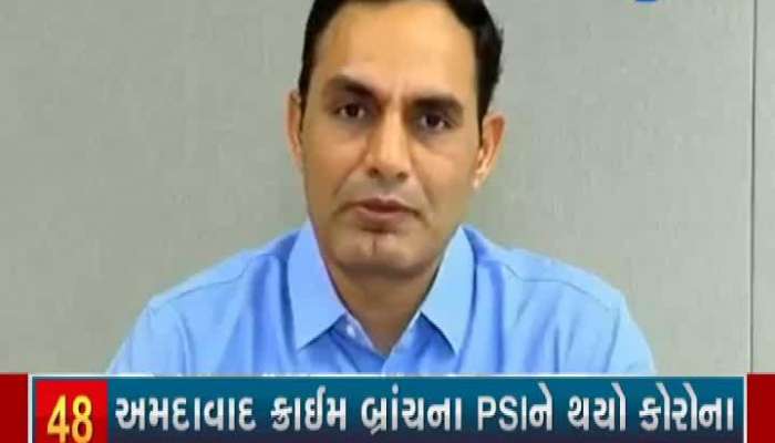 AMC commissioner Vijay Nehra on corona updates of ahmedabad on 30 April 2020 