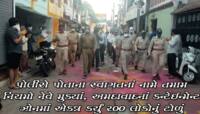 અમદાવાદનાં સૌથી હાઇરિસ્ક વિસ્તારમાં પોલીસ સ્વાગત માટે ભુલી ભાન, નિયમો નેવે મુક્યાં