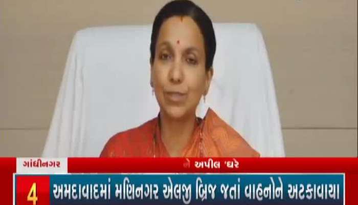 Health Principal Secretary Jayanti Ravi Press Conference Watch Video