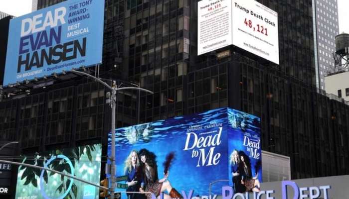 ન્યૂયોર્કના Times Square પર લાગેલી ટ્રમ્પ ડેથ ક્લોક ખુબ ચર્ચામાં, જાણો છો તેના વિશે?