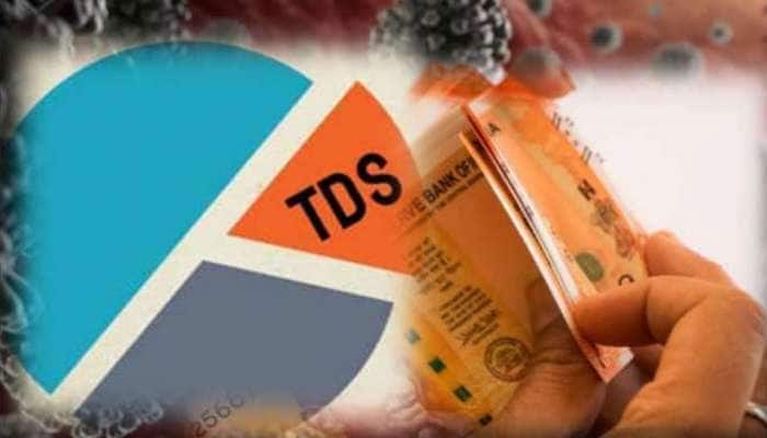 TDS, TCS માં મૂકાયો કાપ, જાણો તેનો ફાયદો તમને કેવી રીતે મળશે?