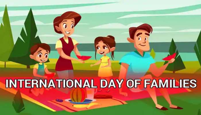 International Day of Families 2020: જાણો કેમ ઉજવાય છે આંતરરાષ્ટ્રીય પરિવાર દિવસ, તેની થીમ