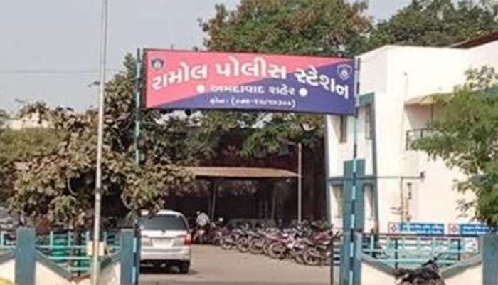 પરપ્રાંતીઓને વતન મોકલવાના બહારે નકલી ટોકનનું કૌભાંડ રામોલ પોલીસે ઝડપ્યુ