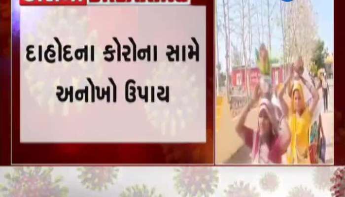 Dahod Women fasting to drive away Corona 