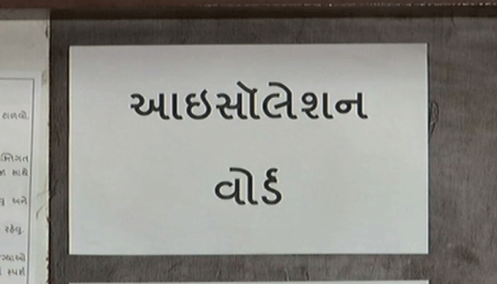 કેસ 100ને પાર જતા સાબરકાંઠામાં તંત્રએ ગણિત માંડ્યું, જિલ્લા બહારના દર્દીઓને યાદીમાંથી દૂર કરાયા 