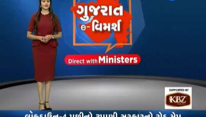 પ્રિ-મૉનસૂન કામ પર ધ્યાન આપવા આદેશઃ મહેસૂલ મંત્રી કૌશિક પટેલ