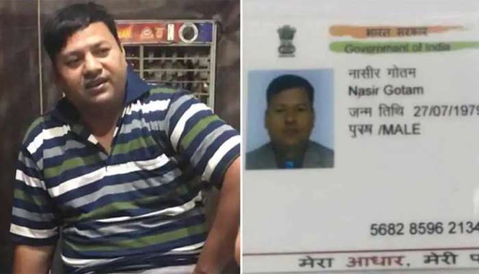 દિલ્હીમાં ISIના જાસૂસોએ નકલી ઓળખ પણ મેળવી લીધી હતી, આધાર કાર્ડ મળી આવ્યું