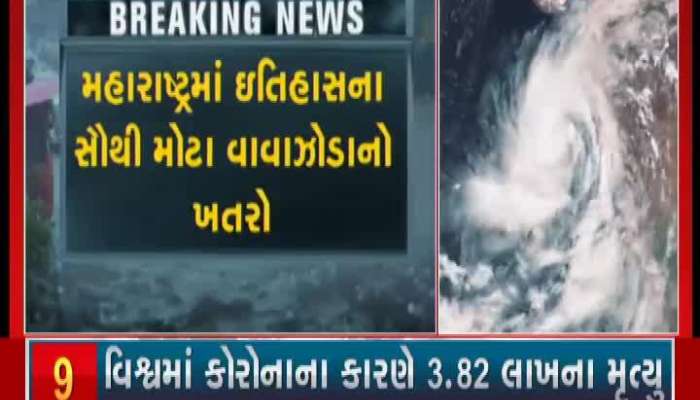 Nisarga cyclone Watch live scenes from Alibag and Surat's Savli