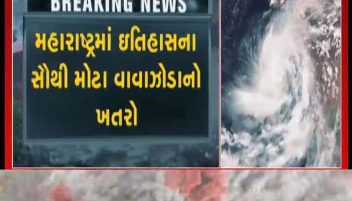 nisarga cyclone latest update 21 talukas of 8 gujarat district may affected