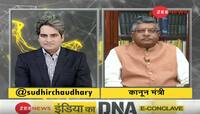 #IndiakaDNA: ફેસબુકના CEO ઝુકરબર્ગેના નિવેદન પર શું બોલ્યા રવિશંકર પ્રસાદ