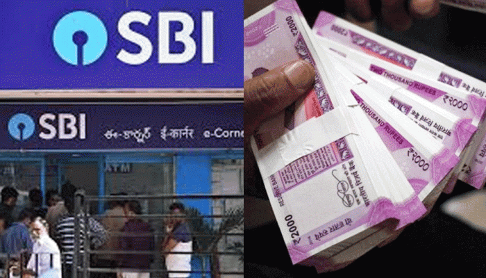 SBI ની જબરદસ્ત ગીફ્ટ: HOME LOAN થઇ સસ્તી, જાણો કેટલાનો થશે ફાયદો