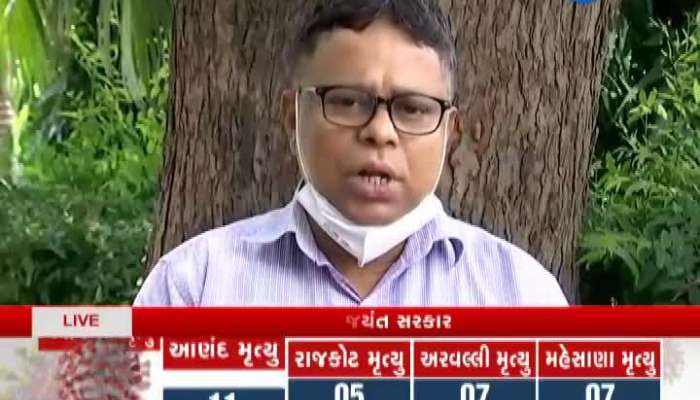 Press Conference of Jayant Sarkar, Director, Meteorological Department