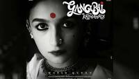 'ગંગૂબાઇ કાઠિયાવાડી' ફિલ્મમાં Alia Bhatt કરશે આ ધાંસૂ સુપરસ્ટારની સાથે કામ!