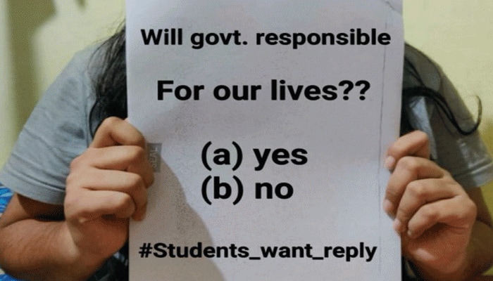 #StudentsLivesMatters : કોરોનામાં પરીક્ષા ન લેવા ગુજરાતભરની યુનિવર્સિટીઝ વિદ્યાર્થીઓ