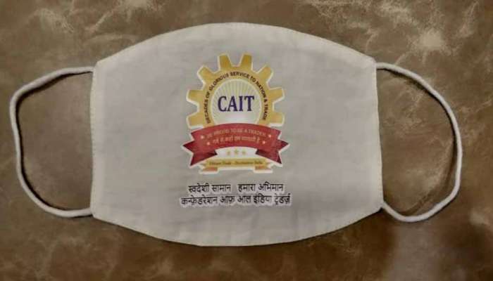 CAITએ ચીનની વસ્તુઓનો બહિષ્કાર કરવાનું લાંબુ લિસ્ટ બનાવ્યું, દેશી માસ્ક અને ચાના કપ બનાવ્યા 