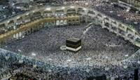 Hajj 2020:  હજ યાત્રા રદ્દ કરવાની તૈયારીમાં સાઉદી અરબ, આગામી સપ્તાહે થશે જાહેરાત