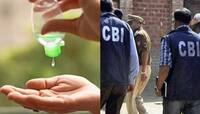 CBI એ પહેલીવાર અત્યંત ઝેરીલા સેનેટાઈઝરને લઈને આપ્યું મોટું એલર્ટ