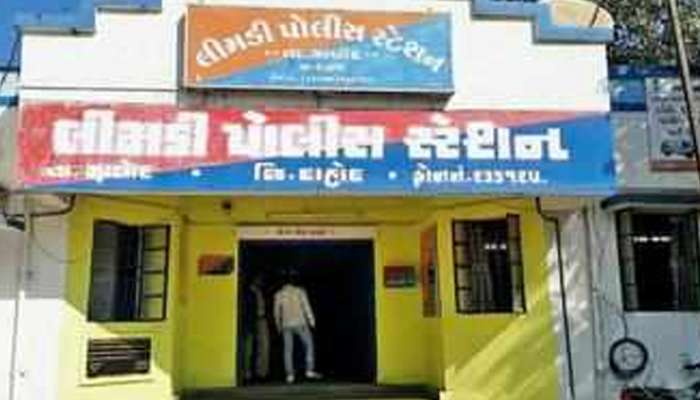 દાહોદના લીમડી પોલીસ દ્વારા સ્થાનિકોને માર માર્યાનો આક્ષેપ