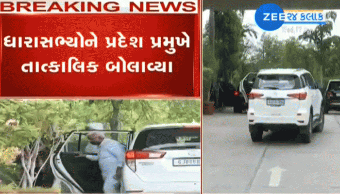 રાજ્યસભાની ચૂંટણીનો ધમધમાટ શરૂ, કોંગ્રેસ-ભાજપે પોતાના ધારાસભ્યોને તાત્કાલિક બોલાવી લીધા