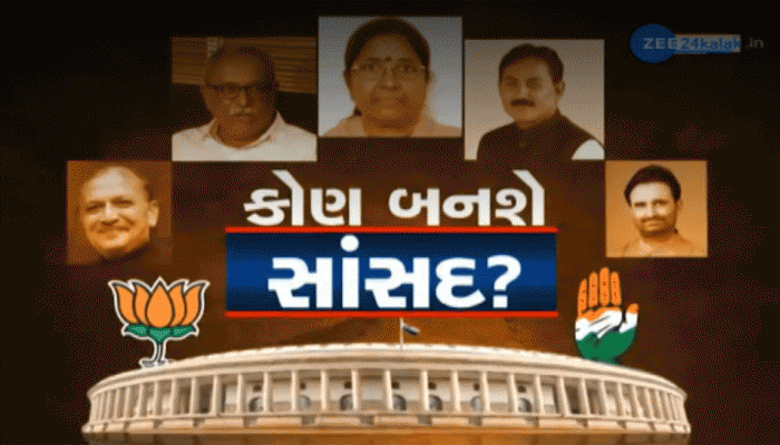 આવતીકાલે રાજ્યસભાની ચૂંટણી : એક ધારાસભ્યના આમતેમ થવાથી કોઈની પણ જીત અને હાર થઈ શકે છે