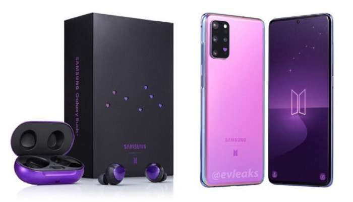  Samsung Galaxy S20+ BTS એડિશનનો રેકોર્ડ, 1 કલાકમાં વેચાઇ ગયા બધા ફોન