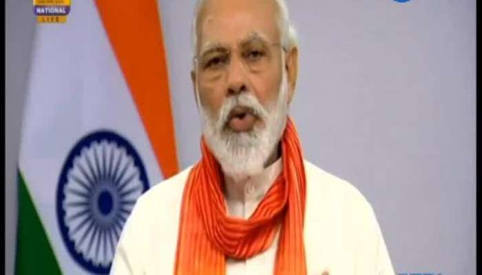 PM Modi address the nation on international yoga day
