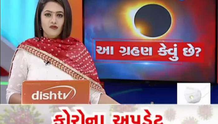 Learn about the effects of todays solar eclipse from jyotishasharya