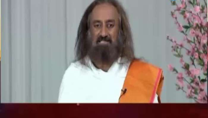 Yog E-Vimarsh Shri Shri Ravishankar appeals to young generation to become yoga teacher