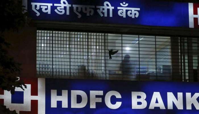HDFC બેંકને વર્ષ 2020 માટે બેંકને મળ્યું 'ગ્રેટ પ્લેસ ટૂ વર્ક'નું સર્ટિફિકેશન