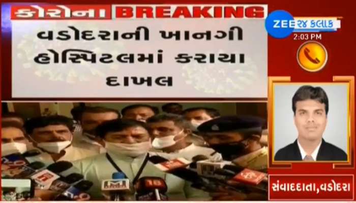 કોંગ્રેસના પૂર્વ પ્રમુખ ભરતસિંહ સોલંકીનો કોરોના રિપોર્ટ પોઝિટિવ