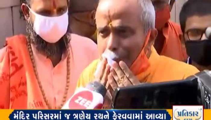 devotee of lord jagannath cried due to not organize rathyatra this year