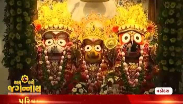 first time in 38 years vadodara rathyatra will not organize