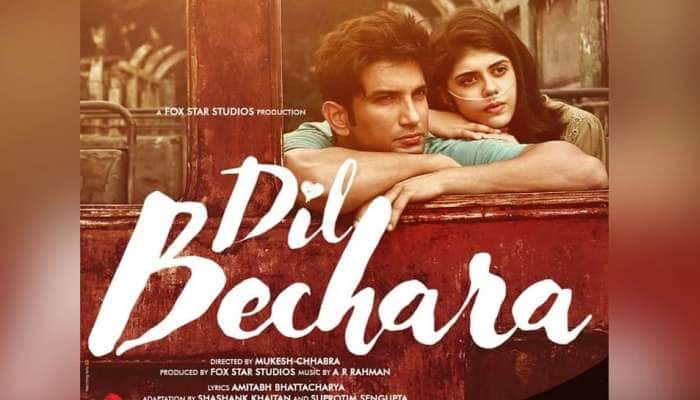 સુશાંતની છેલ્લી ફિલ્મ આ દિવસે થશે રિલીઝ, ફેન્સ ફ્રીમાં જોઈ શકશે 'Dil Bechara'