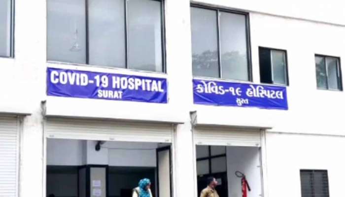 સુરતની સ્થિતિ ગંભીર થવાના એંધાણ બાદ આખરે સરસાણા કન્વેક્શન હોલમાં કોવિડ હોસ્પિટલની મંજૂરી મળી