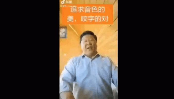 હદ છે ! ચીની રાષ્ટ્રપતિ જેવો ચહેરો હોવાથી એક વ્યક્તિને જેલમાં ધકેલી દેવાયો