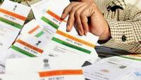 ખોવાઇ ગયું છે તમારું Aadhaar Card તો આ રીતે સરળતાથી મળશે રિપ્રિંટેંડ આધાર