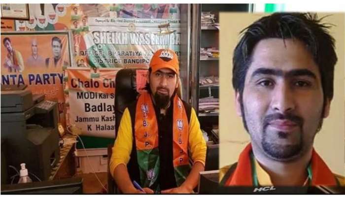 J&K: આતંકીઓએ બાંદીપોરામાં ભાજપના નેતાની હત્યા કરી, પિતા અને ભાઈએ પણ જીવ ગુમાવ્યાં