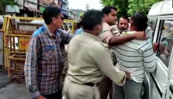 VIDEO: પોલીસે દબોચ્યા બાદ વિકાસ દુબે જે રીતે બોલ્યો...પોલીસ વિફરી અને મારી માથા પાછળ થપાટ